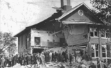 Bath Consolidated School after the explosion