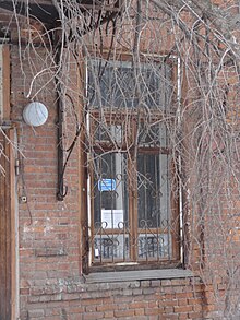 Bazhov street 137, Yekaterinburg (12).jpg