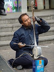 Música: Definição, História da música, Teoria musical