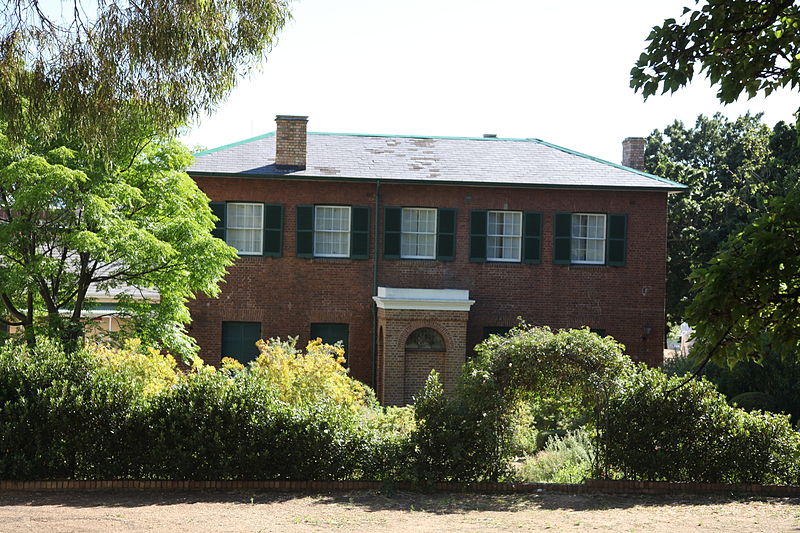 File:Bertram House.jpg