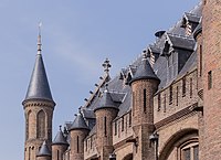 Zijgevel van de Ridderzaal op het Binnenhof in Den Haag