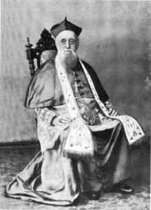 Епископ Джозеф Колган.png