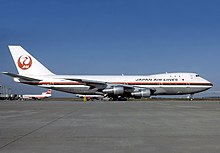 日本航空の歴史 - Wikipedia