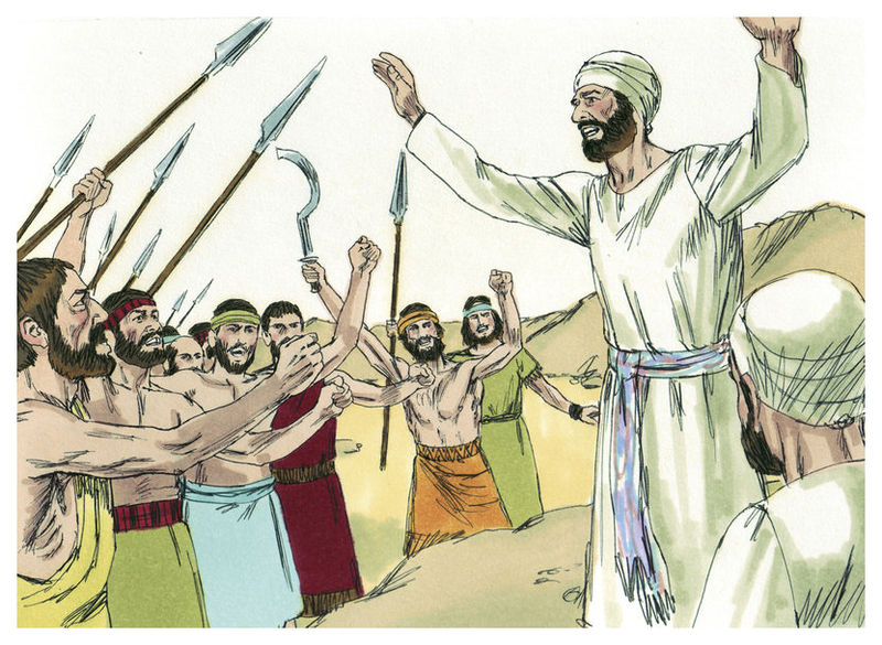 File:Book of Joshua Chapter 22-3 (Bible Illustrations by Sweet Media).jpg