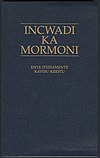 Copertina del Libro di Mormon a Xhosa
