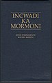 Book of Mormon - Xhosa.jpg