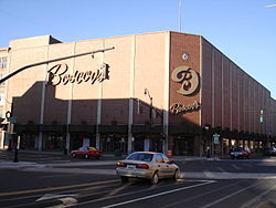 Boscov's Торговый молл компании Boscov