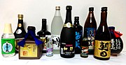 奄美黒糖焼酎のサムネイル