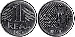 Brazil RUS$ 01 1994 koin.jpg