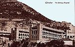 Thumbnail for Royal Naval Hospital Gibraltar