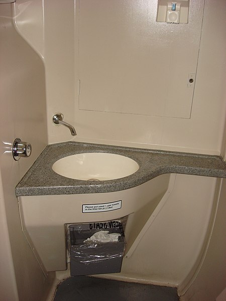 File:British Rail Class 317 wash basin 030.jpg