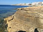 Thumbnail for Buġibba Battery