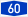 Bundesautobahn 60 numéro.svg