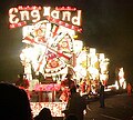 "Englands Glory" by Crusaders CC