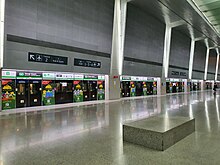 Singapore Changi Airport Terminal 2 - Wikidata