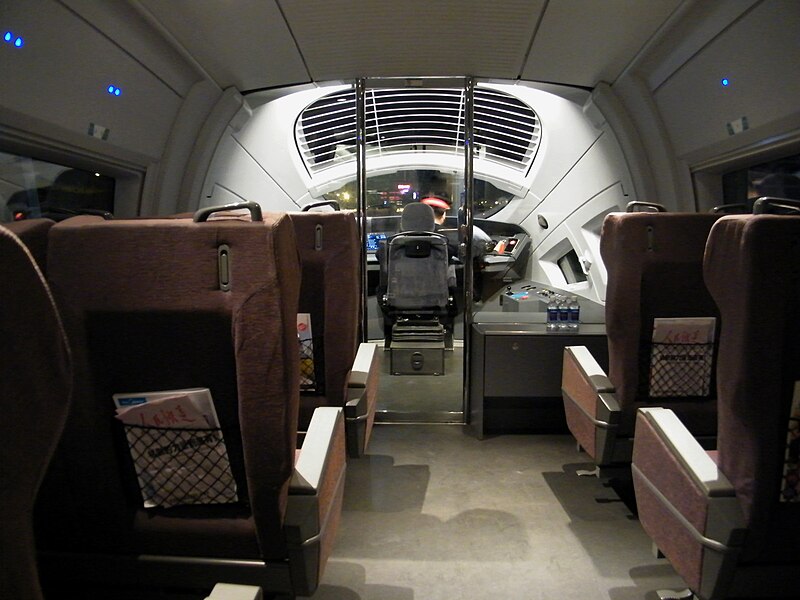 File:CRH3C VIP compartment 20101003.JPG