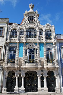 Casa do Major Pessoa (frente).jpg