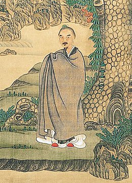 Chen hongshou selfportrait,1635 - crop.jpg