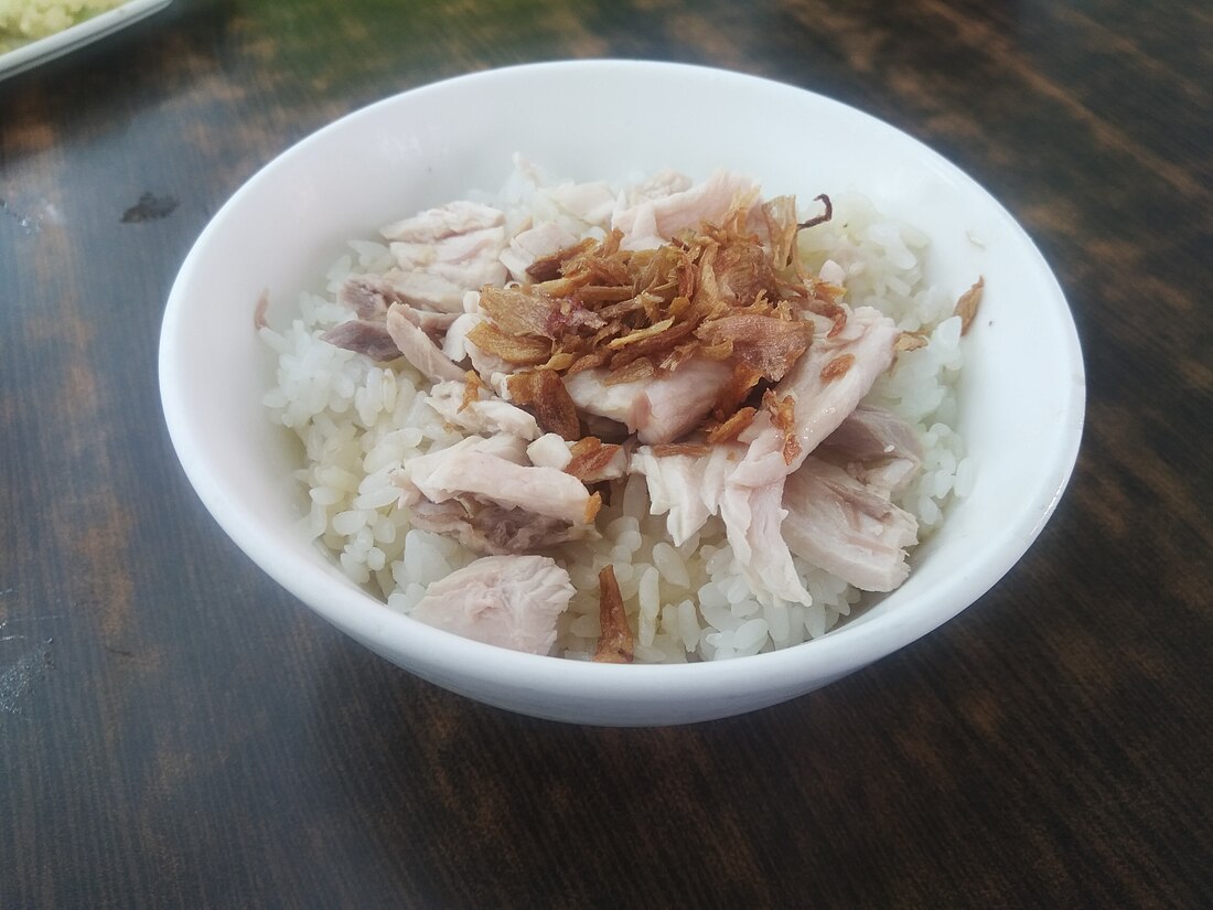 嘉義火雞肉飯