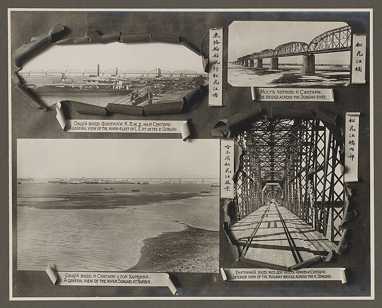 File:Chinese Eastern Railway- Views of the Sungari River with Railway Bridge and Fleet (14053802540).jpg