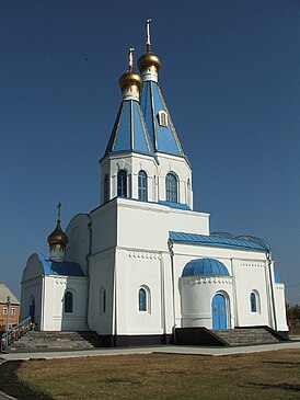 Church on North Cemetery Rostov-na-Donu.JPG