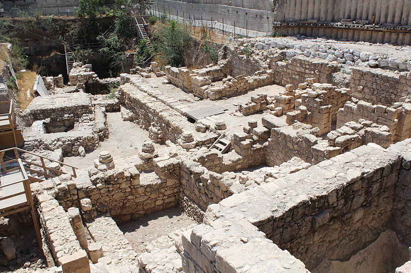 File:City of David - Givaty parking lot IMG 6007.JPG