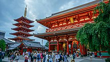 Sensō-ji things to do in Tokyo