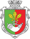 Wappen von Krywyj Rih