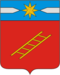 Escudo de armas de Lukh rayon (óblast de Ivanovo).png