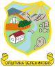 Герб общины Зелениково