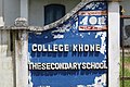 College Khone The secondary school text in 3D letters.jpg