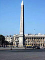 Concorde obelisk.JPG