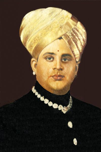 File:Court portrait of Jayachamarajendra Wadiyar of Mysore.jpg
