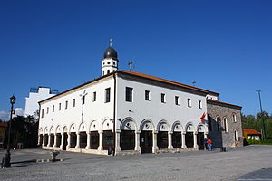 Church of the Nativity of the Theotokos, Skopje