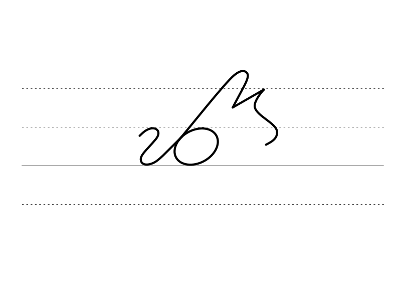 File:DEK Deutsche Einheitskurzschrift - Verkehrsschrift - Mäßigung.svg