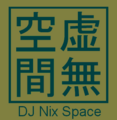 2014年12月6日 (土) 21:21時点における版のサムネイル