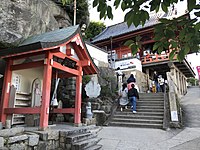 Salle Daisendo et salle principale du temple Senkoji.jpg