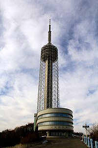 Dalian Sightseeing Tower.jpg