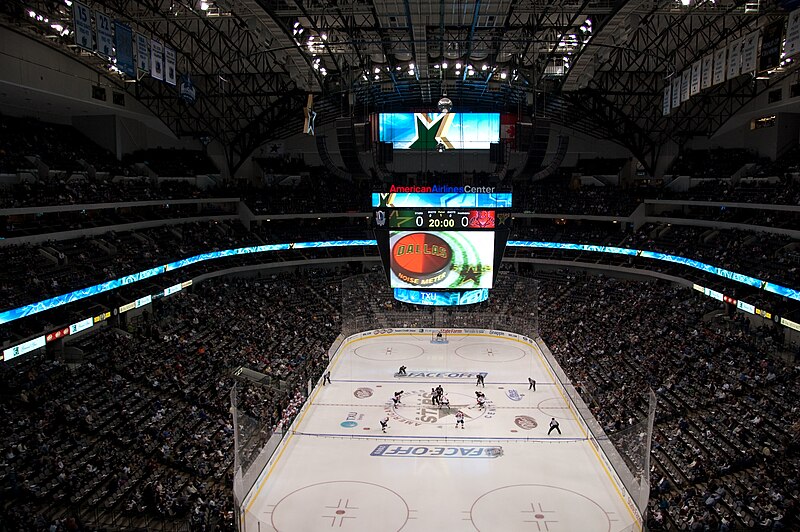 File:Dallas Stars at the American Airlines Center.jpg