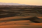 صورة مصغرة لـ صحراء كوير