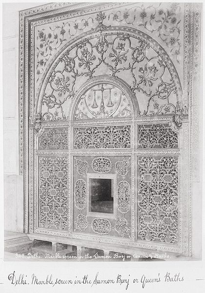 File:Delhi, Marble Screen in the Suman Burj or Queen's Baths LACMA M.90.24.19.jpg