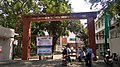 Delhi, campus at the Kashmiri Gate area.jpg