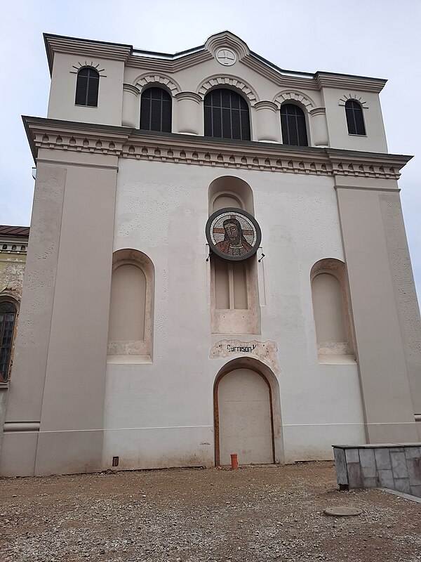 Church of the Blessed Sacrament, Kaunas