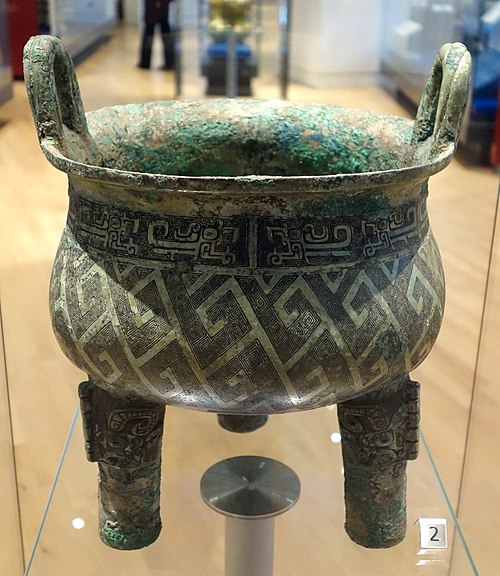 Shang dynasty, 1300–1046 BC