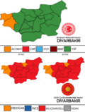 Diyarbakır'da 2023 Türkiye cumhurbaşkanlığı ve genel seçimleri için küçük resim