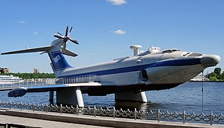 Ground-effect vehicle Ekranoplan A-90 Orlyonok