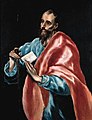 El Greco - Saint Paul, Frati 131J.jpg