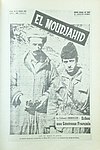 Эль Муджахид Фр (35) - 15.01.1959 - полковник Амируш - Провал французских генералов. Jpg