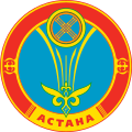 City coat-of-arm of Astana