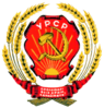 Emblem of the Ukrainian SSR (1937-1949).png